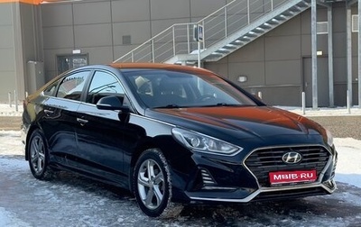 Hyundai Sonata VII, 2019 год, 1 300 000 рублей, 1 фотография