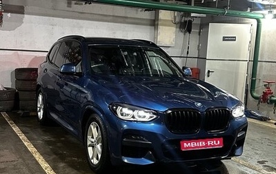 BMW X3, 2018 год, 3 000 000 рублей, 1 фотография