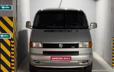 Volkswagen Multivan T4, 1998 год, 650 000 рублей, 1 фотография