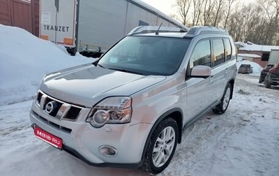 Nissan X-Trail, 2013 год, 1 350 000 рублей, 1 фотография
