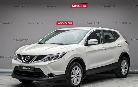 Nissan Qashqai, 2017 год, 1 647 000 рублей, 1 фотография