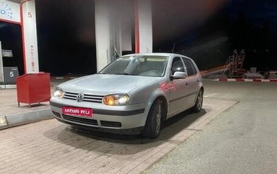 Volkswagen Golf IV, 2002 год, 300 000 рублей, 1 фотография