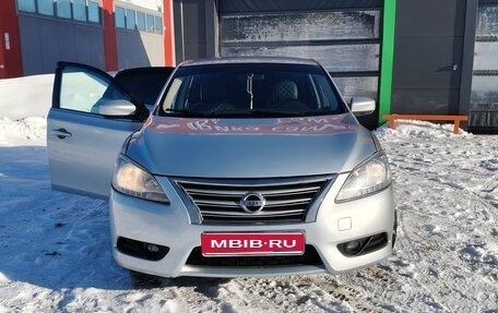 Nissan Sentra, 2015 год, 890 000 рублей, 1 фотография