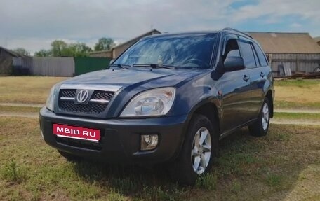 Vortex Tingo I, 2011 год, 390 000 рублей, 1 фотография