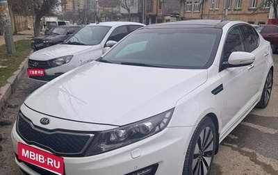 KIA Optima III, 2012 год, 1 310 000 рублей, 1 фотография
