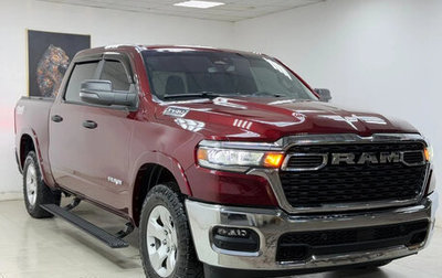 Rambler 1500, 2024 год, 1 фотография