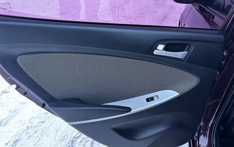 Hyundai Solaris II рестайлинг, 2013 год, 730 000 рублей, 33 фотография