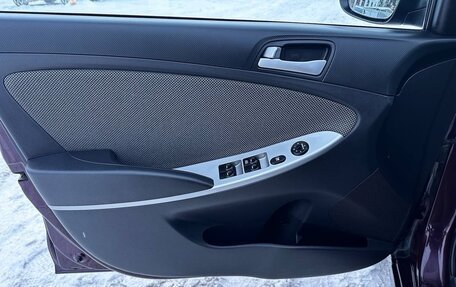 Hyundai Solaris II рестайлинг, 2013 год, 730 000 рублей, 32 фотография