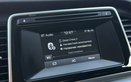 Hyundai Sonata VII, 2019 год, 1 300 000 рублей, 15 фотография