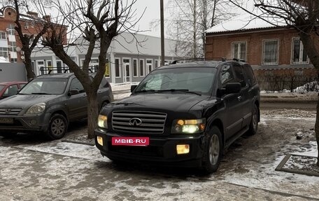 Infiniti QX56, 2004 год, 1 135 000 рублей, 4 фотография