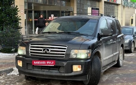 Infiniti QX56, 2004 год, 1 135 000 рублей, 9 фотография