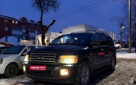 Infiniti QX56, 2004 год, 1 135 000 рублей, 7 фотография