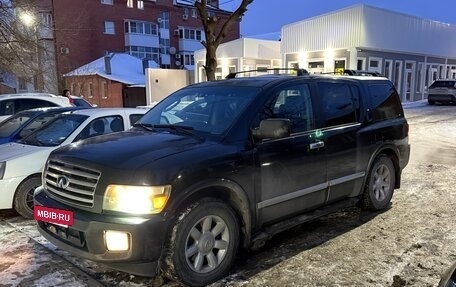 Infiniti QX56, 2004 год, 1 135 000 рублей, 10 фотография