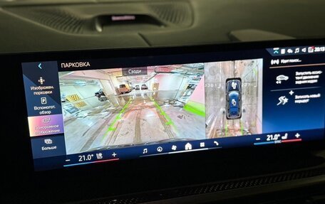 BMW X7, 2025 год, 18 150 000 рублей, 14 фотография