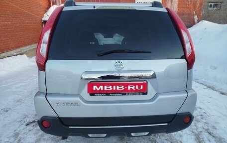 Nissan X-Trail, 2013 год, 1 350 000 рублей, 7 фотография