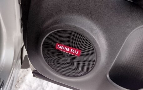 Nissan X-Trail, 2013 год, 1 350 000 рублей, 17 фотография