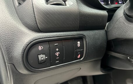 KIA Cerato III, 2017 год, 1 390 000 рублей, 11 фотография