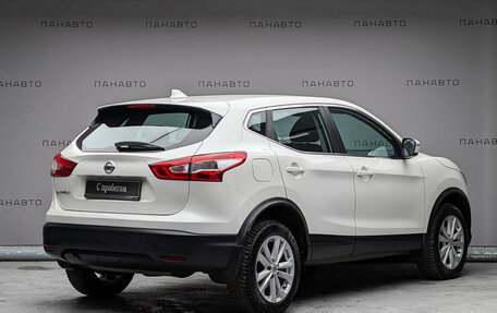 Nissan Qashqai, 2017 год, 1 647 000 рублей, 3 фотография