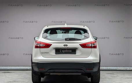 Nissan Qashqai, 2017 год, 1 647 000 рублей, 4 фотография