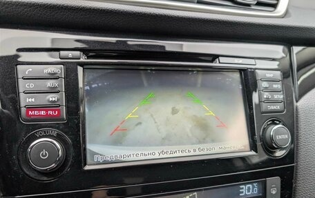 Nissan Qashqai, 2017 год, 1 647 000 рублей, 15 фотография