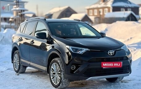 Toyota RAV4, 2017 год, 2 950 000 рублей, 2 фотография