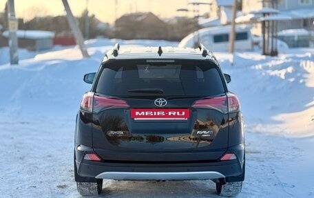 Toyota RAV4, 2017 год, 2 950 000 рублей, 7 фотография