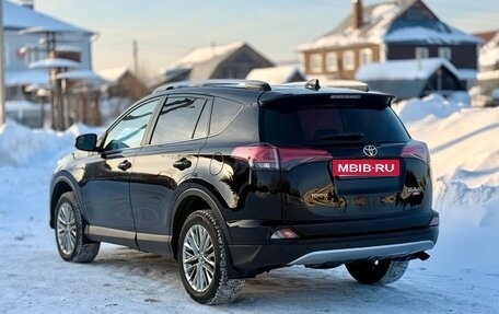 Toyota RAV4, 2017 год, 2 950 000 рублей, 4 фотография