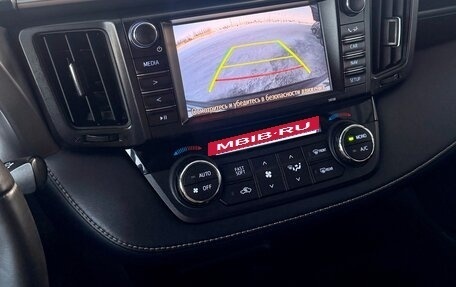 Toyota RAV4, 2017 год, 2 950 000 рублей, 14 фотография