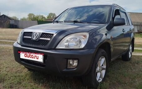 Vortex Tingo I, 2011 год, 390 000 рублей, 6 фотография