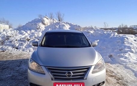 Nissan Sentra, 2015 год, 890 000 рублей, 7 фотография