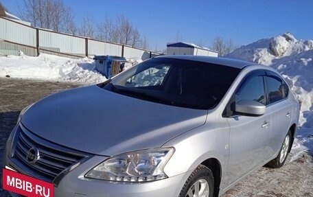 Nissan Sentra, 2015 год, 890 000 рублей, 10 фотография