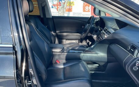 Lexus RX III, 2013 год, 3 200 000 рублей, 21 фотография