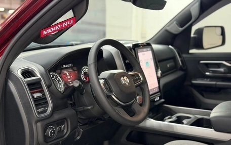 Rambler 1500, 2024 год, 6 фотография