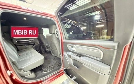 Rambler 1500, 2024 год, 10 фотография