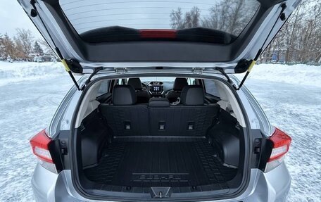 Subaru XV II, 2018 год, 1 800 000 рублей, 13 фотография