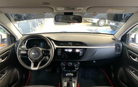 KIA Rio IV, 2020 год, 1 250 000 рублей, 10 фотография