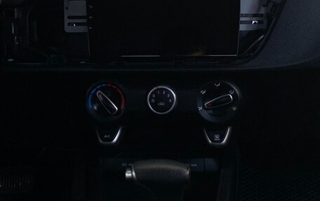 KIA Rio IV, 2020 год, 1 250 000 рублей, 16 фотография