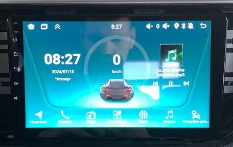 KIA Rio IV, 2020 год, 1 250 000 рублей, 14 фотография