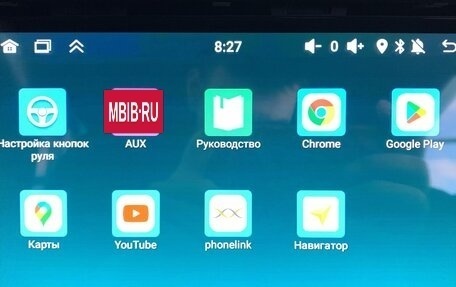 KIA Rio IV, 2020 год, 1 250 000 рублей, 15 фотография