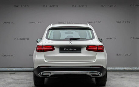 Mercedes-Benz GLC, 2019 год, 3 697 000 рублей, 4 фотография