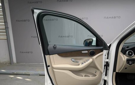 Mercedes-Benz GLC, 2019 год, 3 697 000 рублей, 7 фотография