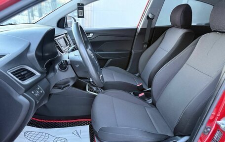 Hyundai Solaris II рестайлинг, 2019 год, 1 400 000 рублей, 9 фотография