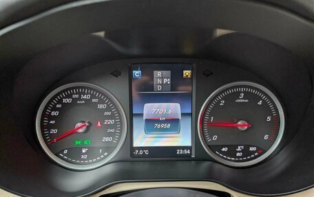 Mercedes-Benz GLC, 2019 год, 3 697 000 рублей, 15 фотография