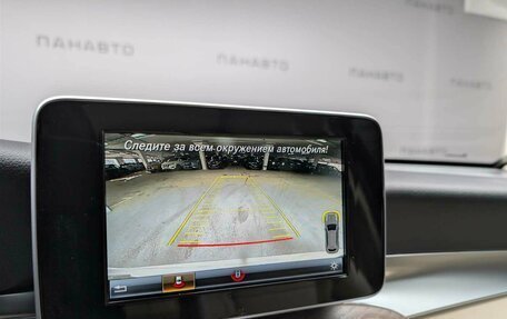 Mercedes-Benz GLC, 2019 год, 3 697 000 рублей, 14 фотография