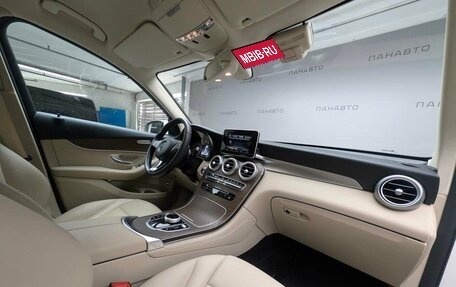 Mercedes-Benz GLC, 2019 год, 3 697 000 рублей, 11 фотография