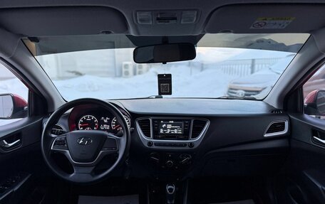 Hyundai Solaris II рестайлинг, 2019 год, 1 400 000 рублей, 13 фотография