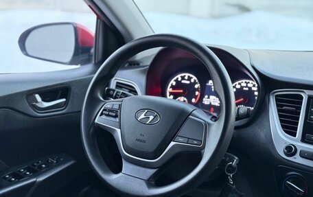 Hyundai Solaris II рестайлинг, 2019 год, 1 400 000 рублей, 14 фотография