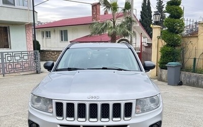Jeep Compass I рестайлинг, 2012 год, 1 420 000 рублей, 1 фотография