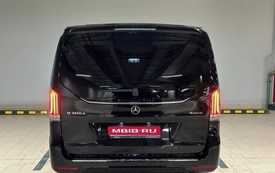 Mercedes-Benz V-Класс, 2024 год, 15 500 000 рублей, 1 фотография