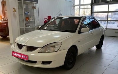 Mitsubishi Lancer IX, 2003 год, 215 000 рублей, 1 фотография